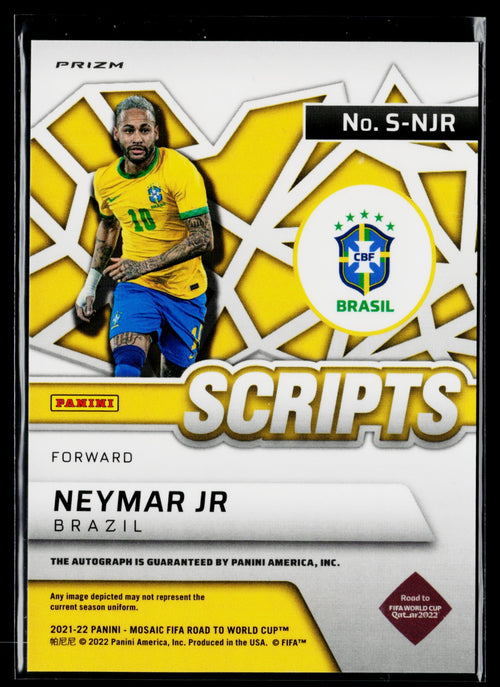 Dani Alves (Back)