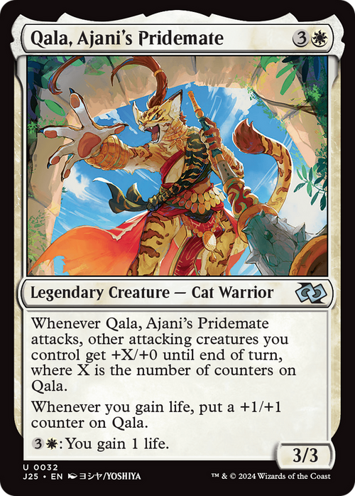 Qala, Ajani's Pridemate (Anime) (J25-032) - Foundations Jumpstart