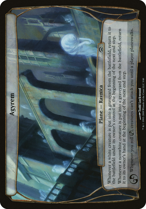 Agyrem (Planechase) (OVER-003) - Planechase Planes