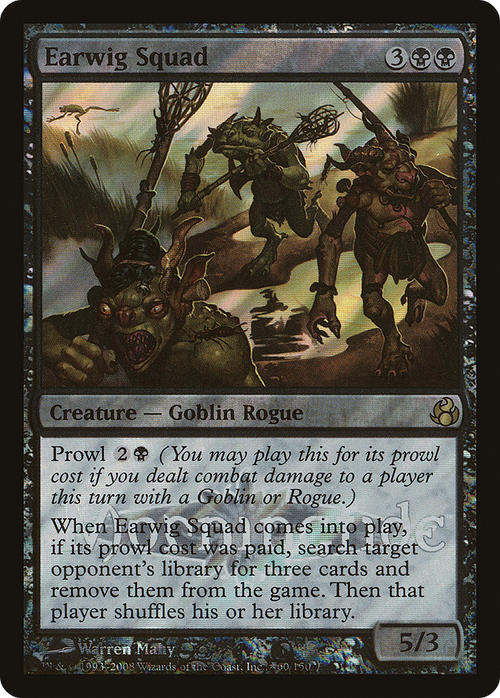 Earwig Squad (LARP-60★) - Morningtide Promos Foil