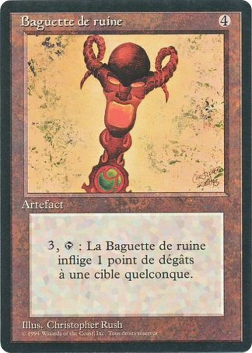 Rod of Ruin (FBB-) - Foreign Black Border
