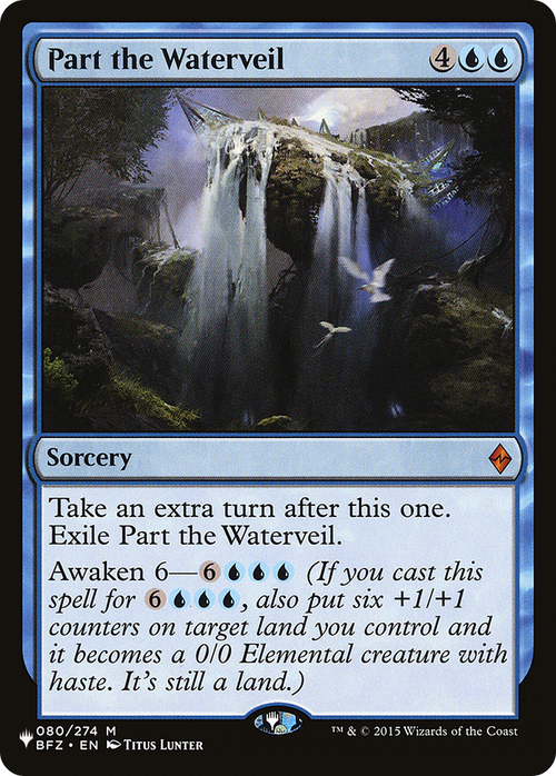 Part the Waterveil (LIST-BFZ-80) - The List