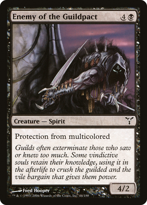 Enemy of the Guildpact (DIS-044) - Dissension