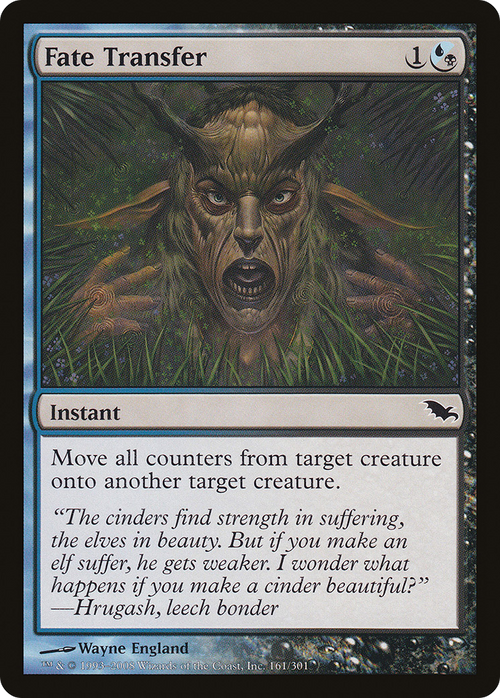 Fate Transfer (SHM-161) - Shadowmoor