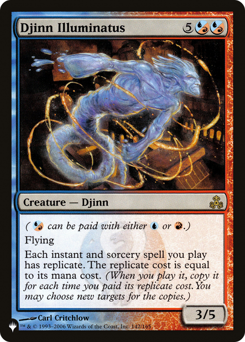 Djinn Illuminatus (LIST-GPT-142) - The List