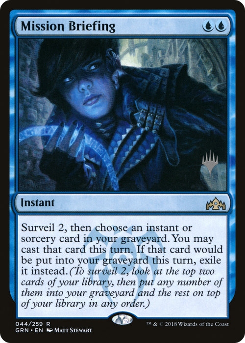 Mission Briefing (PPTHB-44P) - Guilds of Ravnica Promos