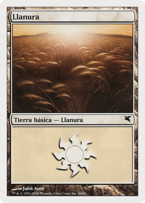 Plains (Spanish) - "Llanura" (C56) (PSAL-C56) - Salvat 2005