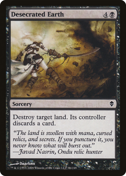 Desecrated Earth (ZEN-086) - Zendikar