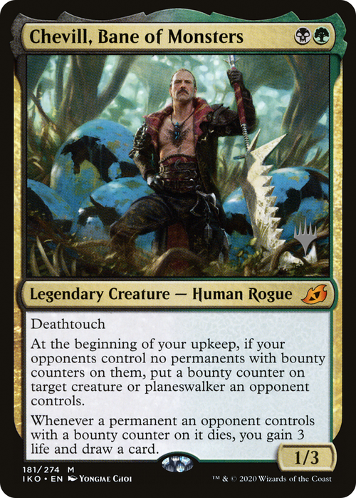 Chevill, Bane of Monsters (PPIKO-181P) - Ikoria: Lair of Behemoths Promos Foil