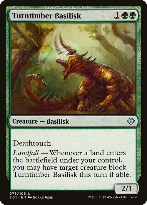Turntimber Basilisk (AC2-076) - Archenemy: Nicol Bolas