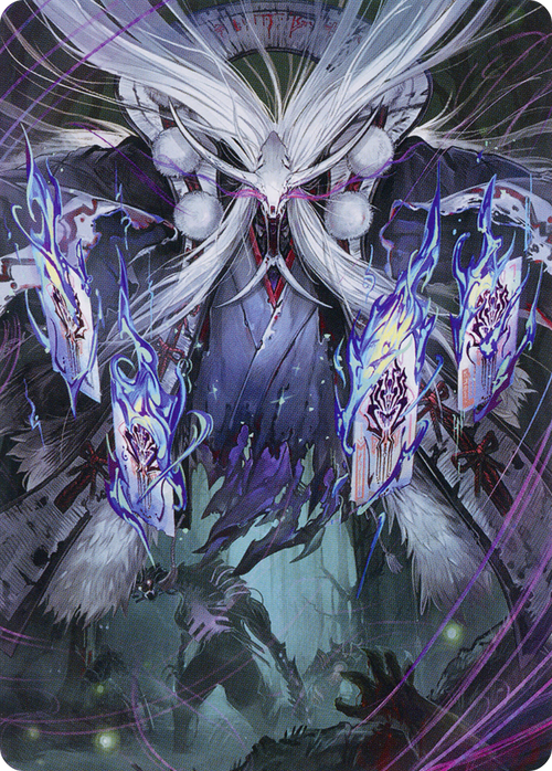 Horobi, Death's Wail // Horobi, Death's Wail (AMOM-070) - March of the Machine Art Series (Borderless) Foil