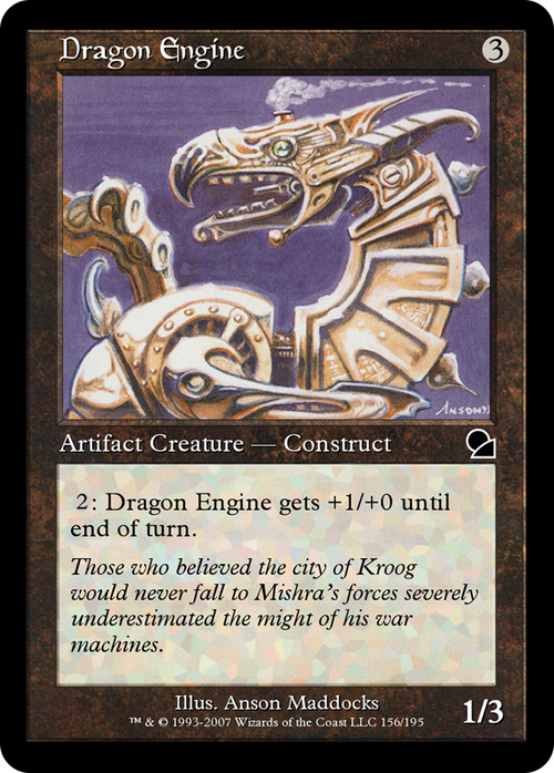 Dragon Engine (ME1-156) - Masters Edition Foil
