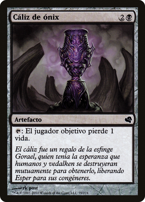Onyx Goblet (Spanish) - "Caliz de onix" (PS11-079) - Salvat 2011