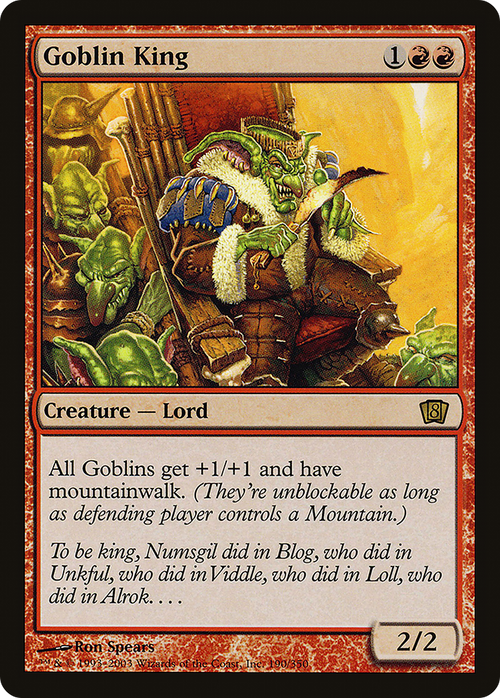 Goblin King (8ED-190) - 8th Edition