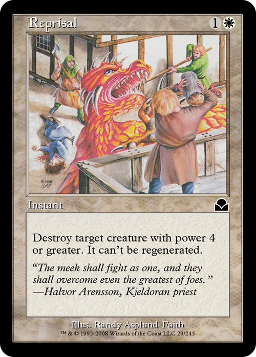 Reprisal (ME2-029) - Masters Edition II Foil
