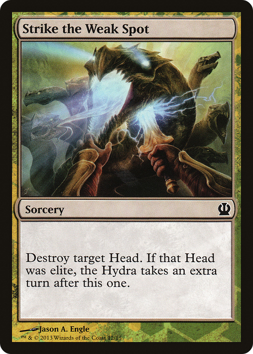 Strike the Weak Spot (HERO-012) - Face the Hydra