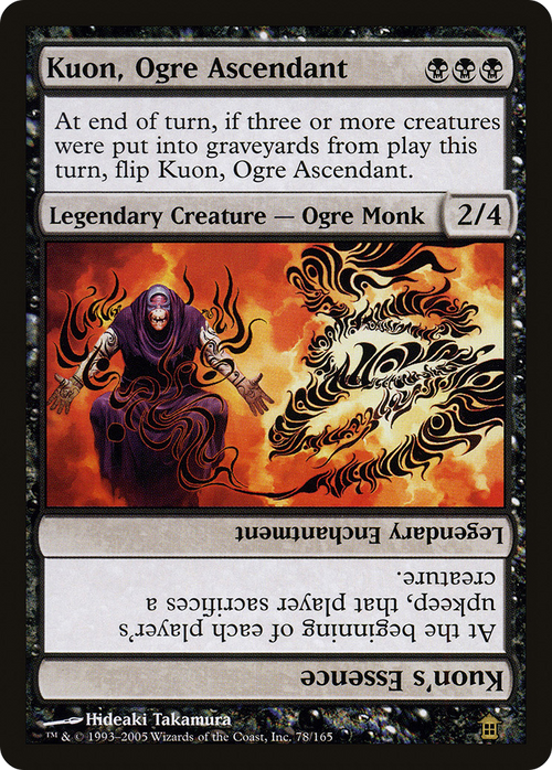 Kuon, Ogre Ascendant (SOK-078) - Saviors of Kamigawa