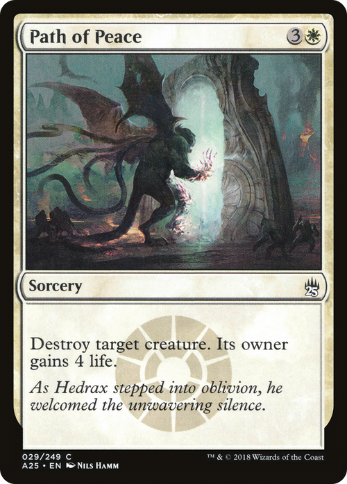 Path of Peace (A25-029) - Masters 25