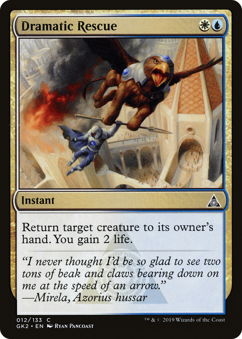 Dramatic Rescue (GK2-012) - RNA Guild Kit