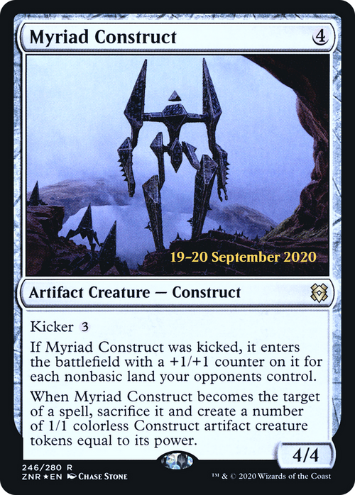 Myriad Construct (PRE-246S) - Zendikar Rising Promos Foil