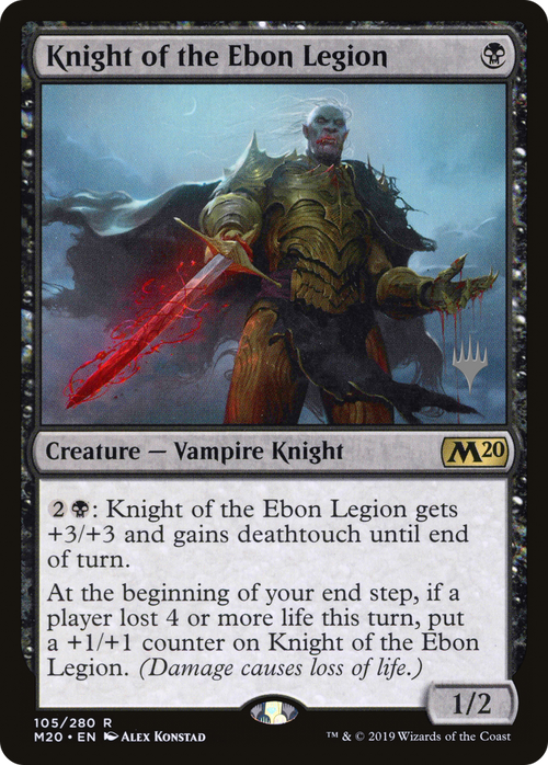 Knight of the Ebon Legion (PPM20-105P) - Core Set 2020 Promos Foil