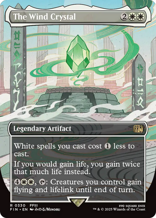 The Wind Crystal (Borderless) (FIN-330) - FINAL FANTASY Foil