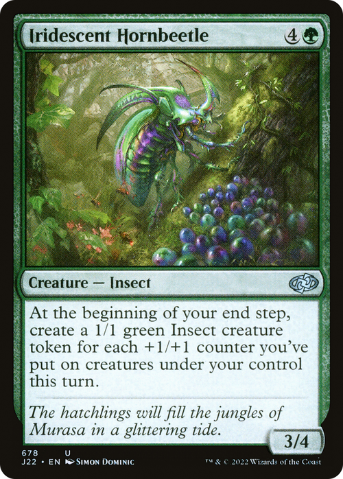 Iridescent Hornbeetle (J22-678) - Jumpstart 2022