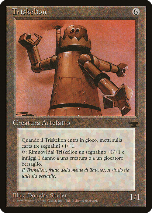 Triskelion (Italian) (REN-) - Rinascimento