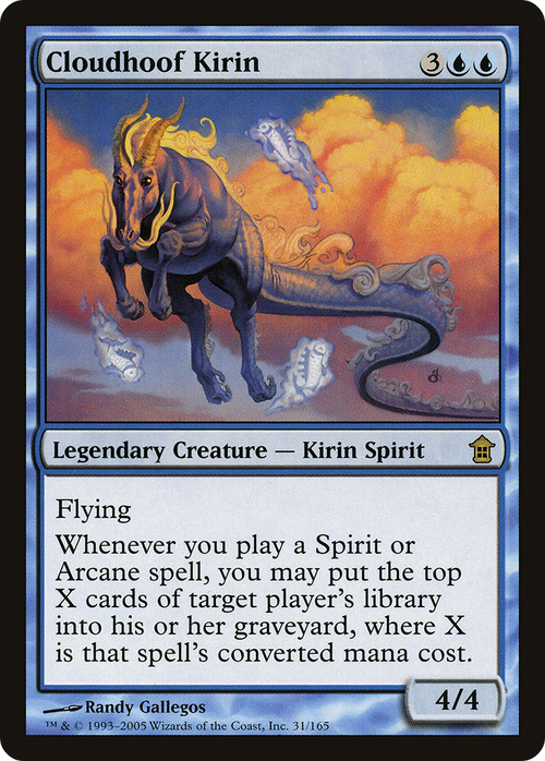 Cloudhoof Kirin (SOK-031) - Saviors of Kamigawa