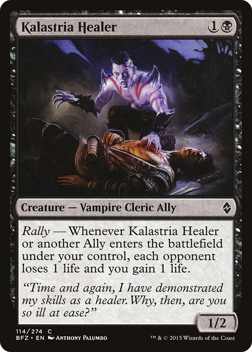 Kalastria Healer (BFZ-114) - Battle for Zendikar