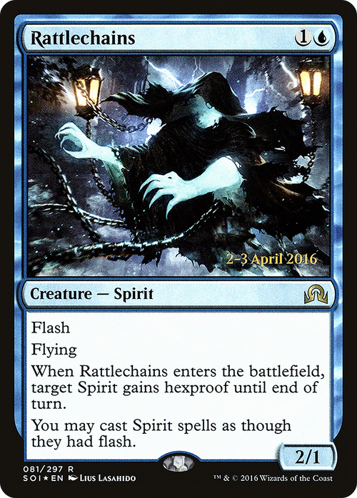 Rattlechains (PRE-81S) - Shadows over Innistrad Promos Foil