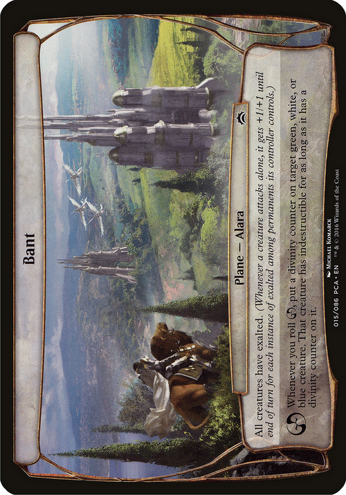 Bant (Planechase Anthology) (OVER-015) - Planechase Anthology Planes