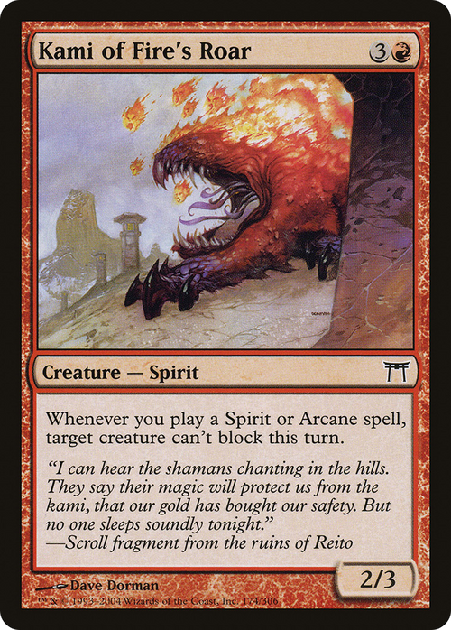 Kami of Fire's Roar (CHK-174) - Champions of Kamigawa