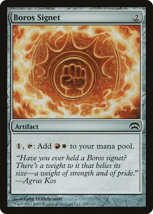 Boros Signet (HOP-107) - Planechase