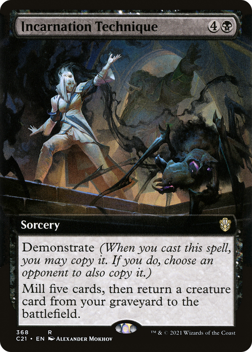 Incarnation Technique (Extended Art) (C21-368) - Commander 2021: (Extended Art)
