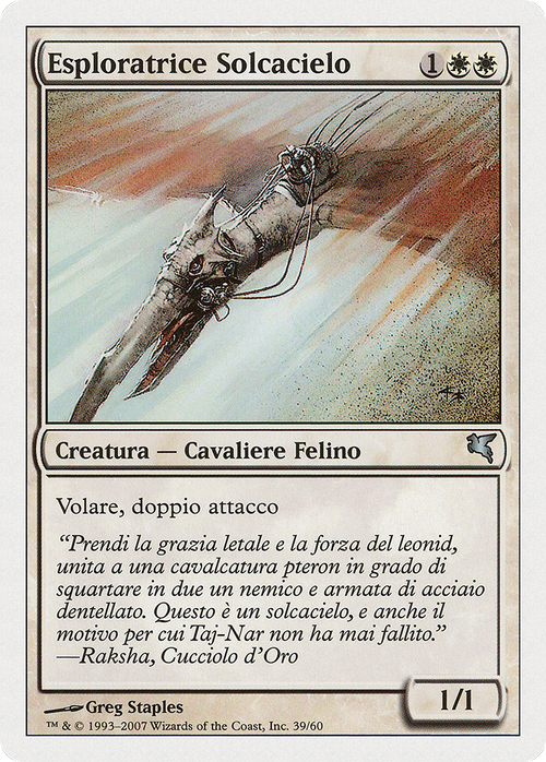 Skyhunter Skirmisher (Italian) - "Esploratrice Solcacielo" (L39) (PSAL-L39) - Salvat 2005