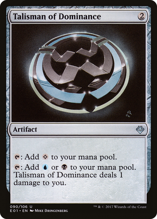 Talisman of Dominance (AC2-090) - Archenemy: Nicol Bolas