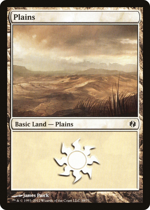 Plains (39) (DDI-039) - Duel Decks: Venser vs. Koth