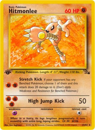Hitmonlee (22) (22) 022  - 1st Edition Fossil - Rare