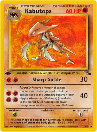 Kabutops (24) (24) 024/62  - 1st Edition Fossil - Rare