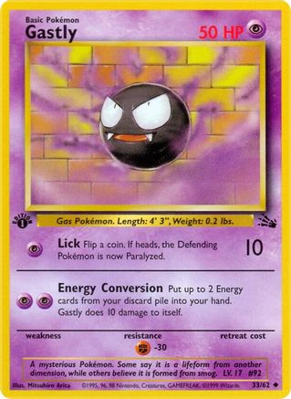 Gastly 033  - 1st Edition Fossil - Uncommon