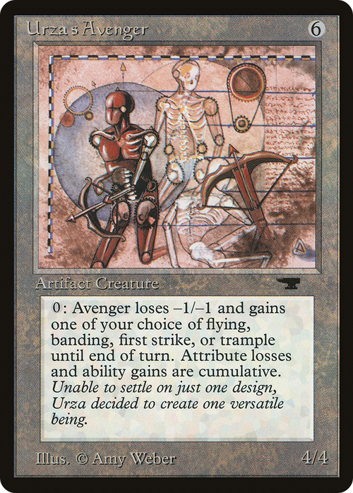 Urza's Avenger (ATQ-) - Antiquities