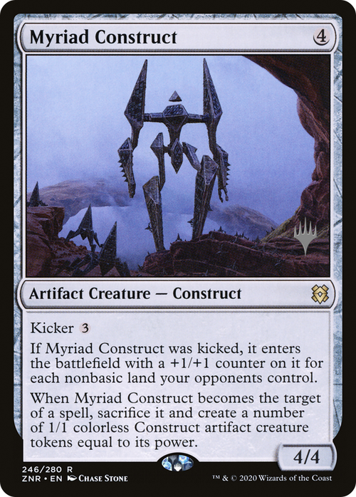 Myriad Construct (PPZNR-246P) - Zendikar Rising Promos