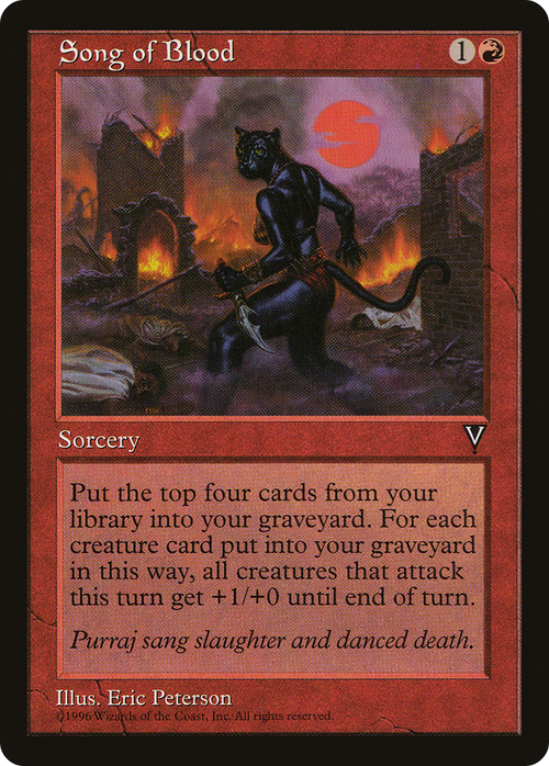 Song of Blood (VIS-) - Visions