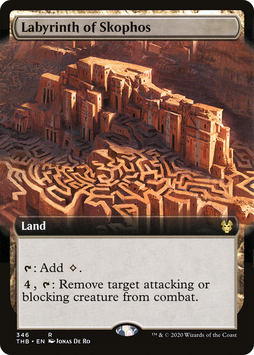 Labyrinth of Skophos (Extended Art) (THB-346) - Theros Beyond Death: (Extended Art)