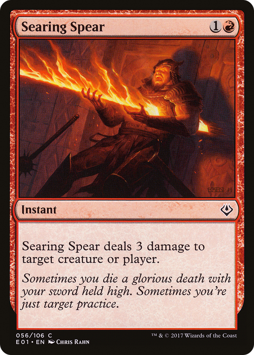 Searing Spear (AC2-056) - Archenemy: Nicol Bolas