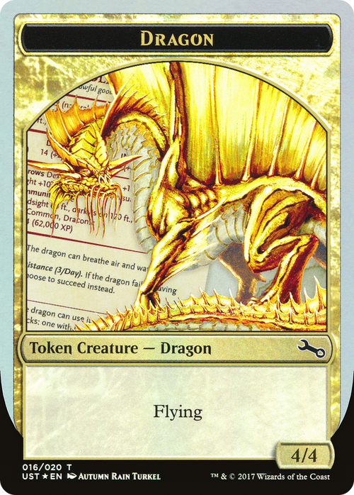 Dragon Token (Gold) (UST-016) - Unstable Tokens Foil