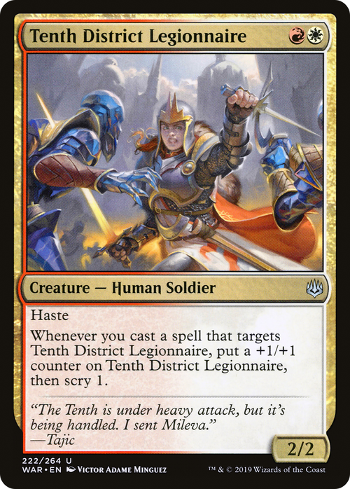Tenth District Legionnaire (WAR-222) - War of the Spark Foil