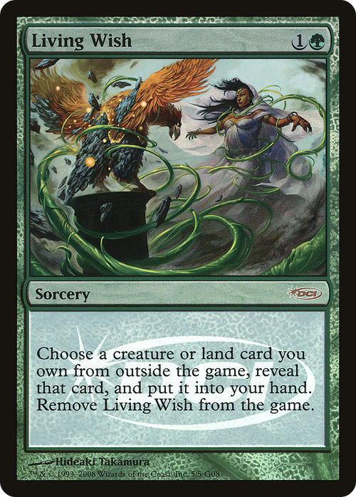 Living Wish (JDG-005) - Judge Gift Cards 2008 Foil
