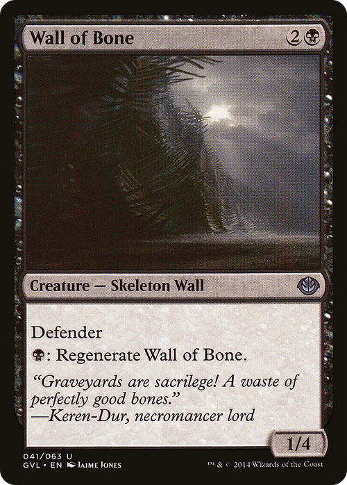Wall of Bone (DD3-041) - Duel Decks Anthology: Garruk vs. Liliana